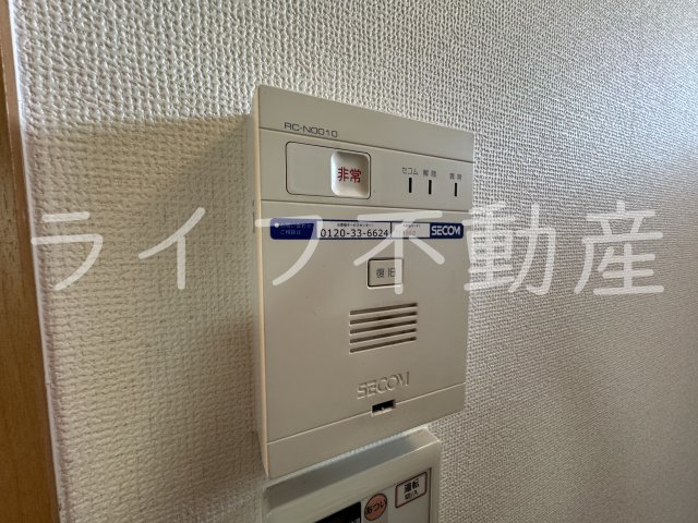 セキュリティ