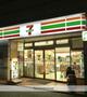コンビニ　セブン－イレブン大和桜ヶ丘東口店（コンビニ）まで466m