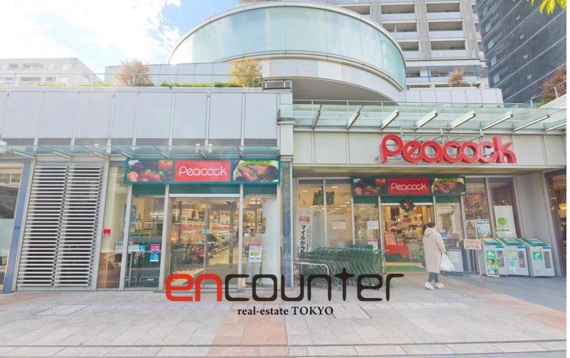スーパー　ピーコックストアトルナーレ日本橋浜町店（スーパー）まで590m