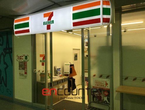 コンビニ　セブンイレブンT－CAT2階店（コンビニ）まで290m