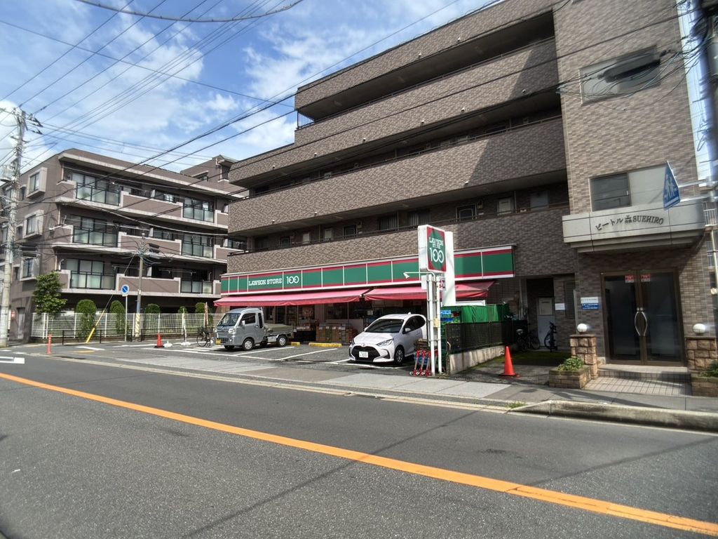 コンビニ　ローソンストア100LS市川末広２丁目（コンビニ）まで50m
