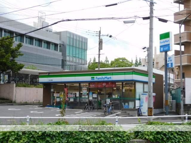 コンビニ　ファミリーマート北九大西店（コンビニ）まで347m
