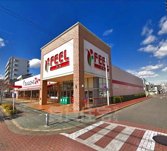 スーパー　フィール　堀田店（スーパー）まで811m