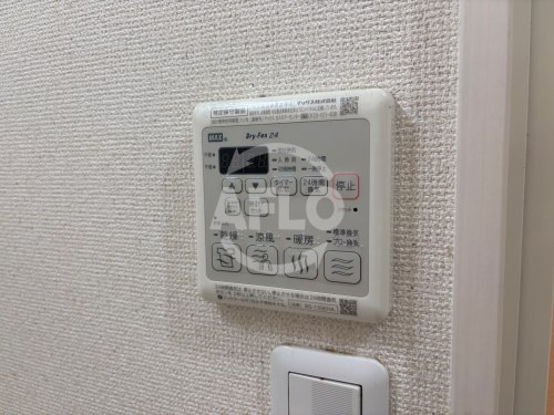 セキュリティ　フジパレス我孫子西III番館　浴室乾燥機