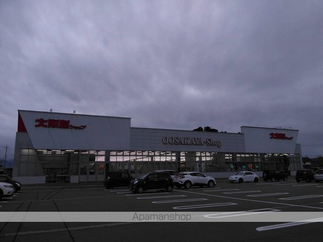 スーパー　（株）大阪屋ショップ／砺波店（スーパー）まで900m