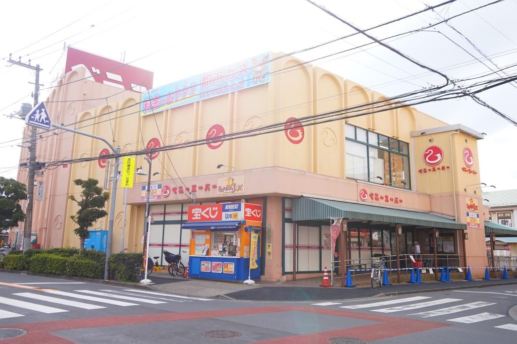 スーパー　ベニースーパー 佐野店（スーパー）まで610m