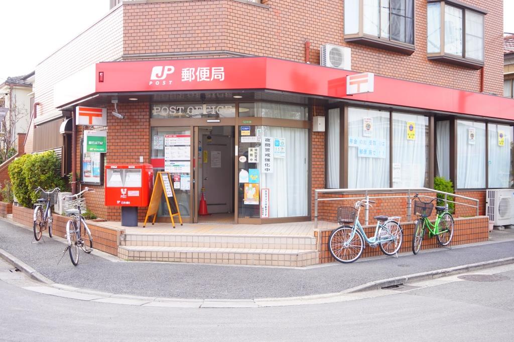 郵便局　足立佐野郵便局（郵便局）まで739m