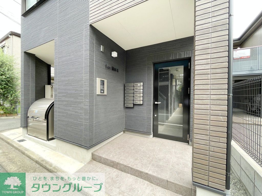 エントランス　★タウンハウジング蒲田店取り扱い★