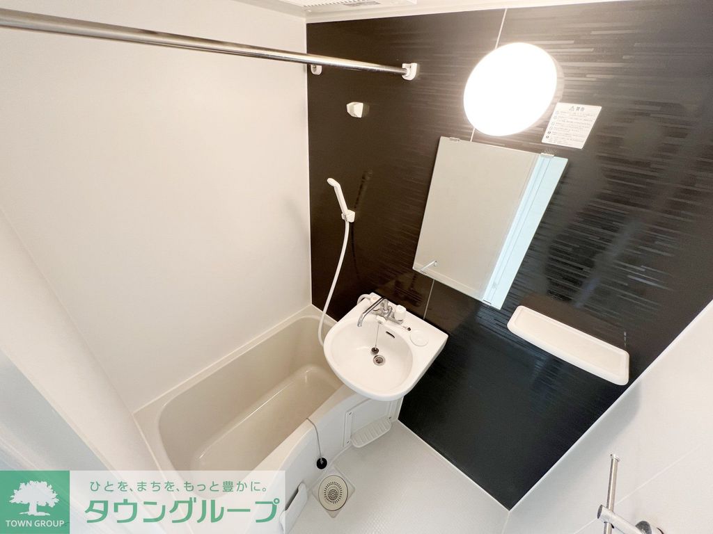 バス・シャワールーム　★タウンハウジング蒲田店取り扱い★