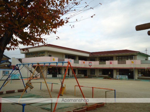 その他　大口町立中保育園（その他）まで684m