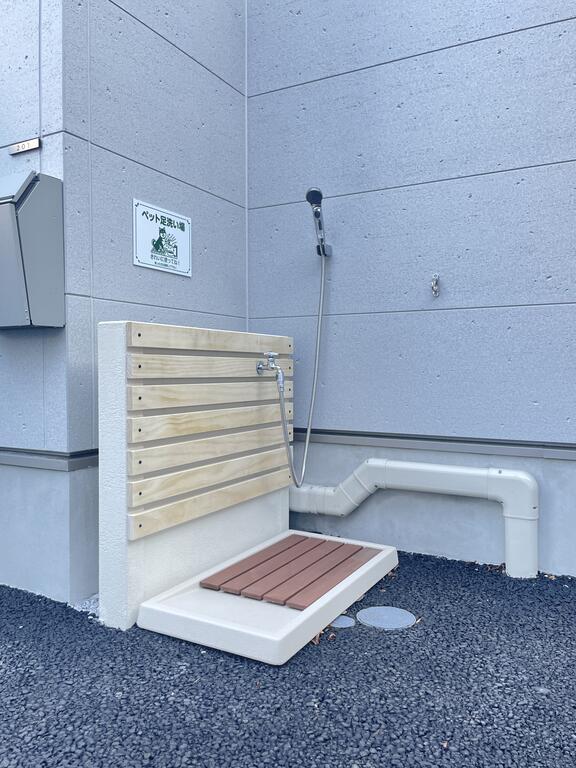 その他共有部分　ペット足洗い場