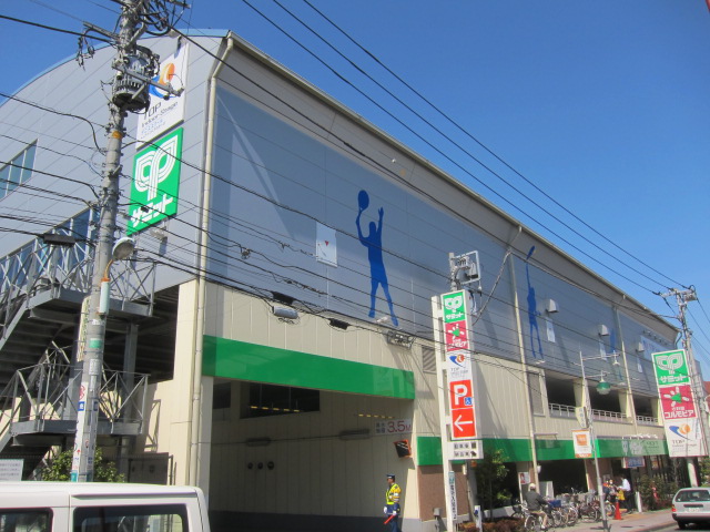 スーパー　サミットストア氷川台駅前店（スーパー）まで653m