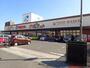 その他　フレスタ蔵王店（その他）まで508m