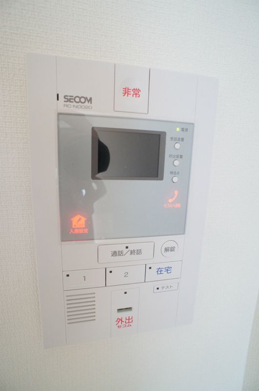 セキュリティ