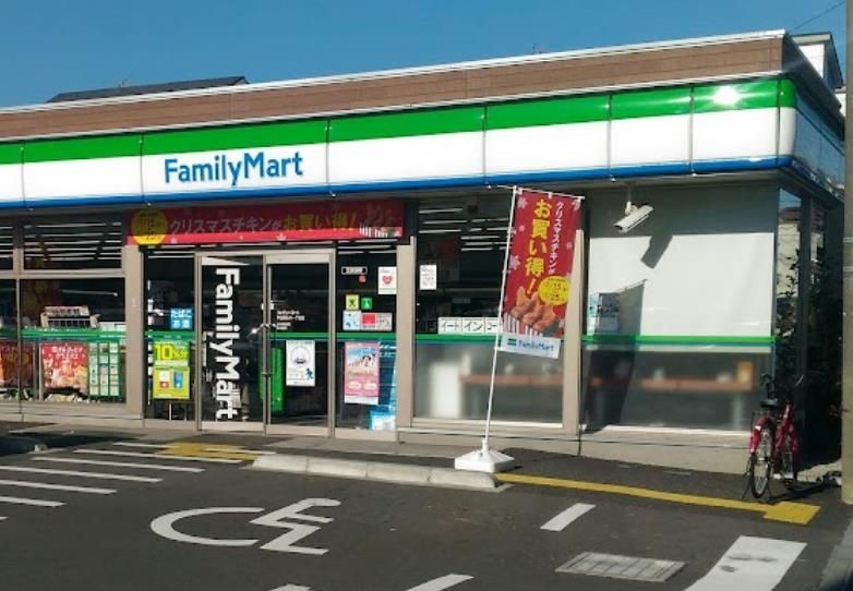 コンビニ　ファミリーマート戸田美女木一丁目店（コンビニ）まで380m