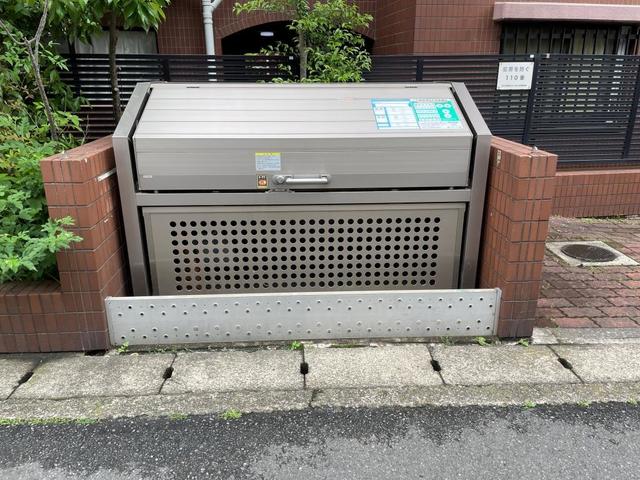その他共有部分　敷地内ごみ置き場あり