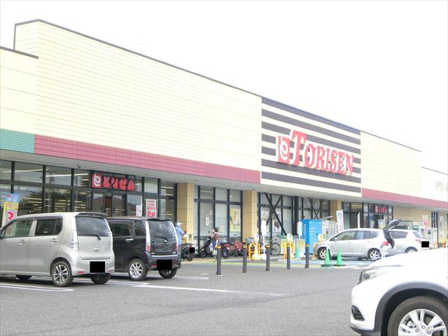 スーパー　とりせん邑楽町店（スーパー）まで902m