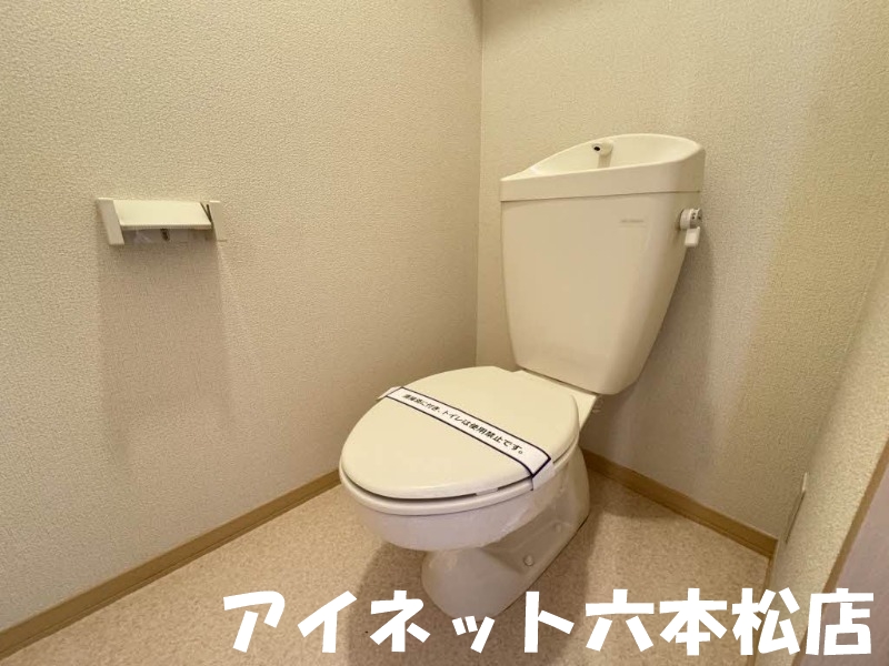 トイレ　落ち着く空間ですね。