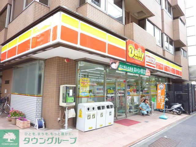 コンビニ　★★デイリーヤマザキ（コンビニ）まで130m