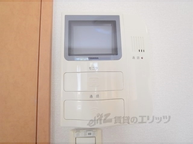 セキュリティ　誰が来たか分かり安心です。