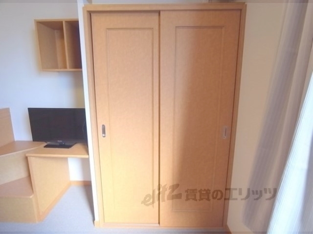 収納　閉じた状態です。