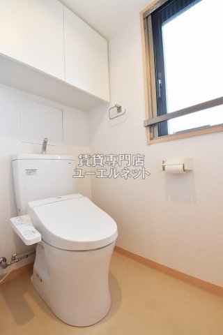 トイレ　温水洗浄便座付き
