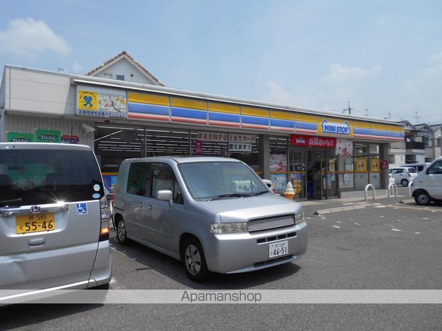 コンビニ　ミニストップ（コンビニ）まで1162m