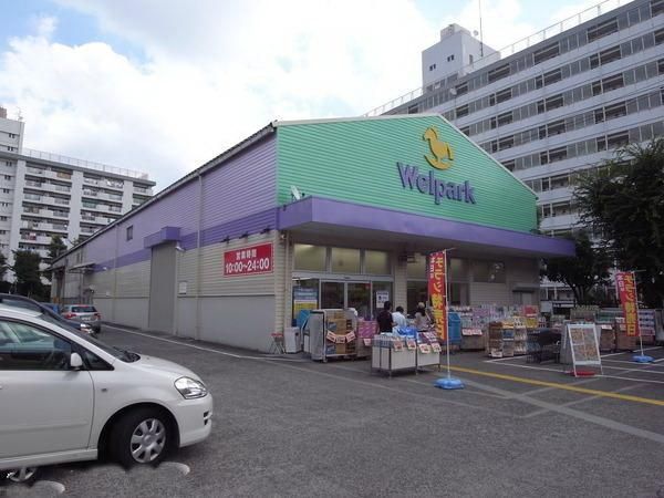 ドラックストア　ウェルパーク調布国領店（ドラッグストア）まで42m