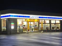 コンビニ　ローソン札幌南高校前店（コンビニ）まで247m