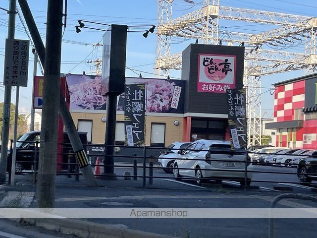 鹿児島本線 九州工大前駅 徒歩8分 3階建 築26年の周辺写真