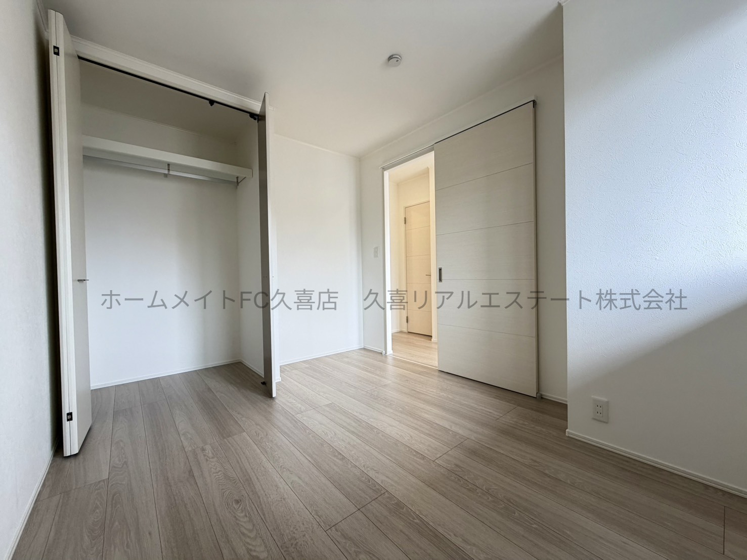 収納　同建物別号室