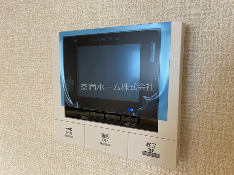 セキュリティ　TVモニターホン♪