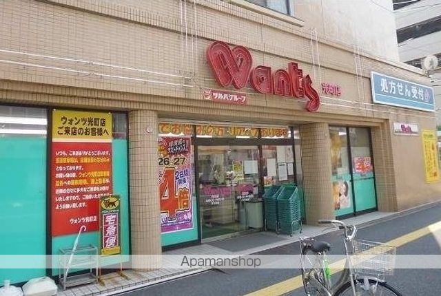 コンビニ　（株）ローソン／広島西支店（コンビニ）まで412m