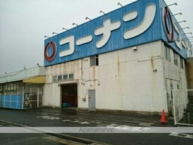 ホームセンター　コーナン泉大津店（ホームセンター）まで1600m