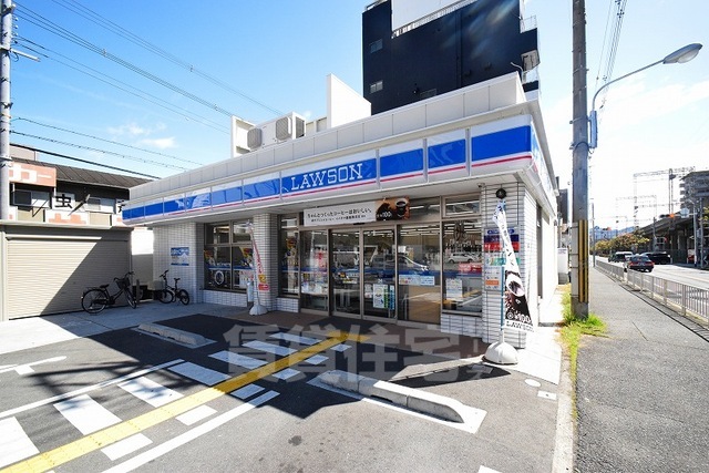 コンビニ　ローソン　東大阪小阪一丁目店（コンビニ）まで258m