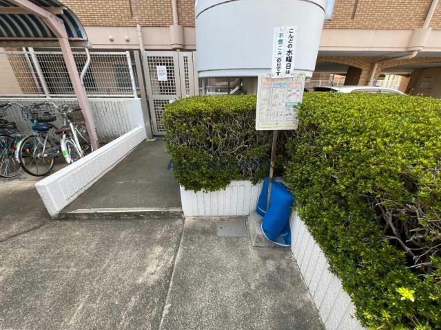 その他　周辺環境