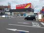 ドラックストア　ツルハドラッグ仙台向山店（ドラッグストア）まで524m