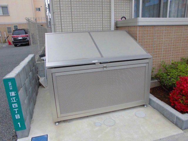 その他共有部分　☆共用部分☆