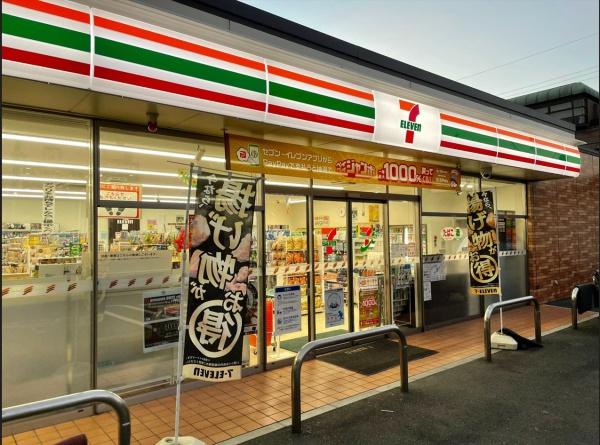 コンビニ　セブンイレブン東住吉中野2丁目店（コンビニ）まで330m