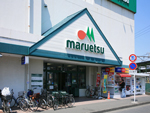 スーパー　マルエツ柿生店（スーパー）まで515m