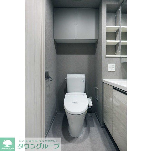 トイレ　同系統　参考写真