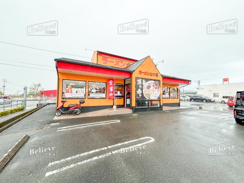 飲食店　九州筑豊ラーメン山小屋メルクス北茂安店（飲食店）まで872m