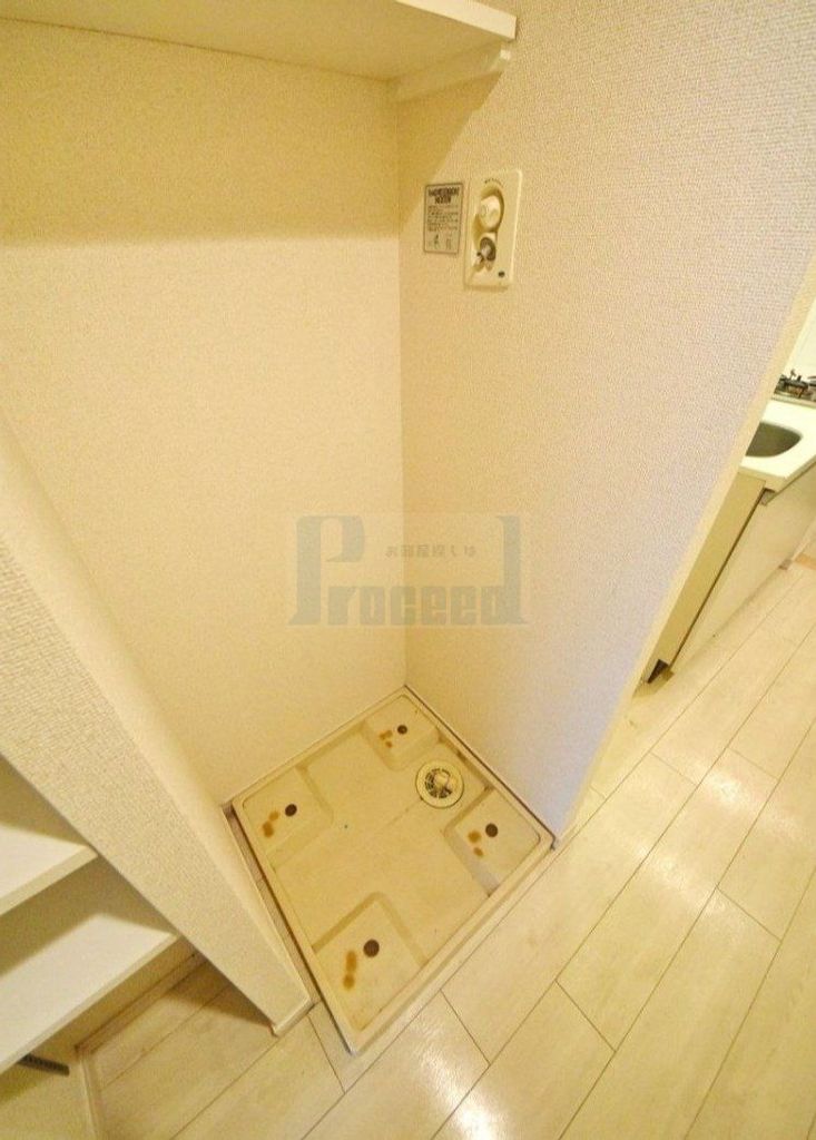 その他設備　室内洗濯機置き場です