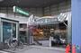 スーパー　クイーンズ伊勢丹新高円寺店（スーパー）まで300m