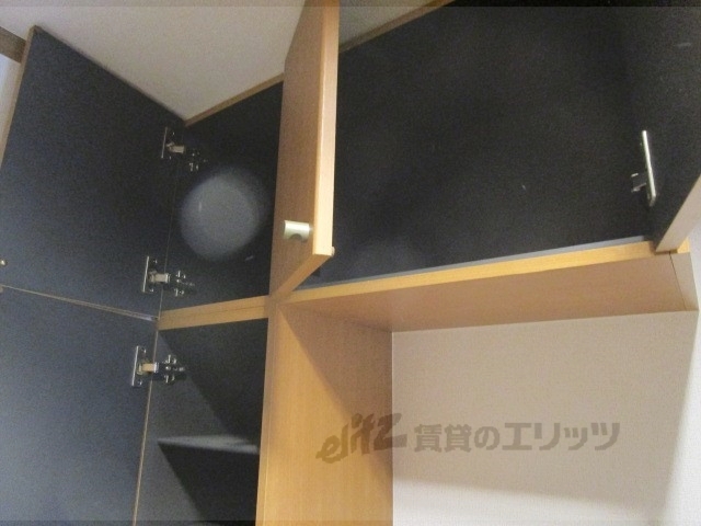 収納　上段