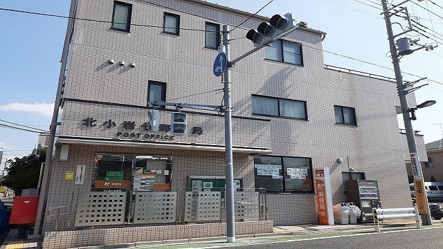 郵便局　北小岩七郵便局（郵便局）まで189m