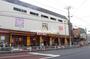 その他　MEGAドン・キホーテUNY 横浜大口店（その他）まで1432m