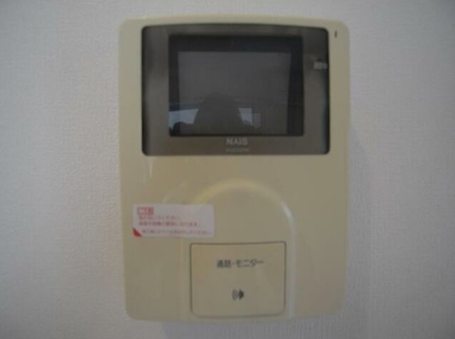 セキュリティ　セキュリティ