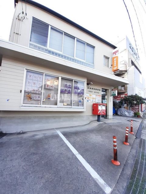 郵便局　広島高取郵便局（郵便局）まで273m