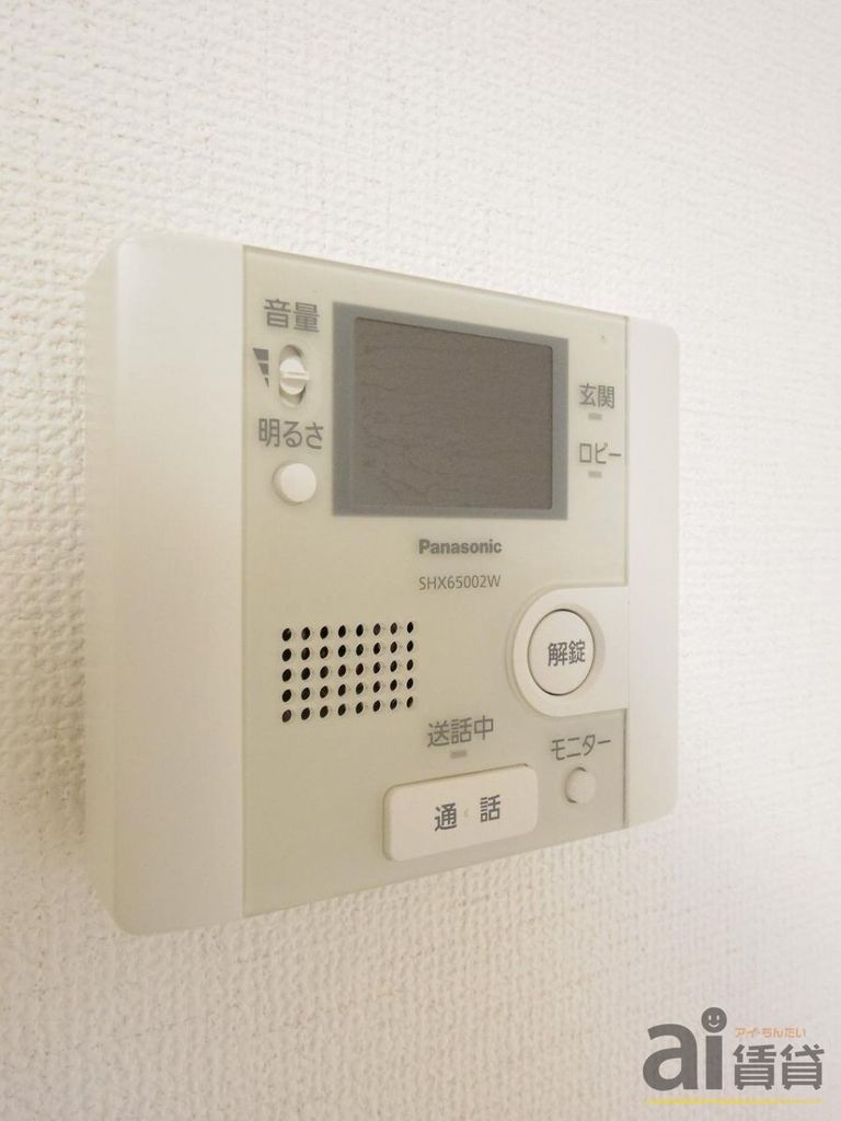 セキュリティ　※同仕様写真です